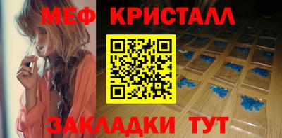 spice Первоуральск