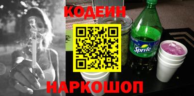МДМА Партизанск
