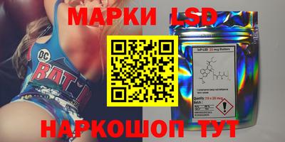 spice Первоуральск