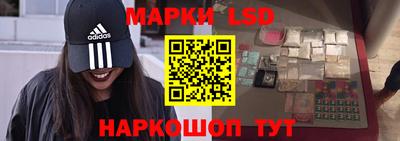 spice Первоуральск