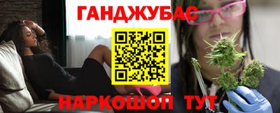 соль курить ск Пенза
