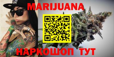МДМА Партизанск