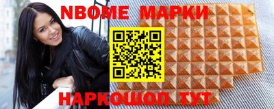 соль курить ск Пенза