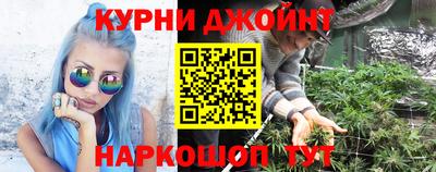соль курить ск Пенза