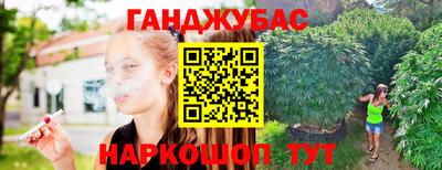 МДМА Партизанск
