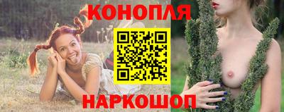 соль курить ск Пенза