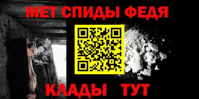 spice Первоуральск