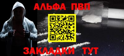 spice Первоуральск