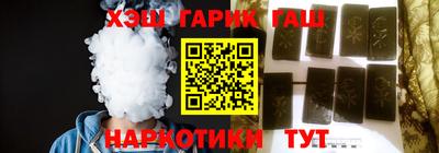 МДМА Партизанск