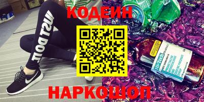 МДМА Партизанск