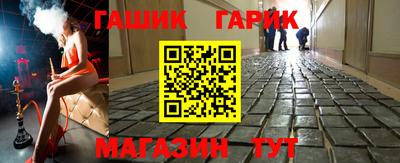МДМА Партизанск
