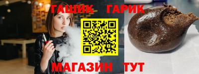МДМА Партизанск