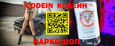 spice Первоуральск