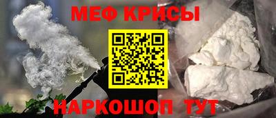 МДМА Партизанск