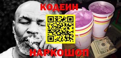 spice Первоуральск